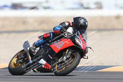 media/May-24-2025-TrackXperience (Sat) [[1cecf32909]]/Level 2/Session 3 (Turn 4)/